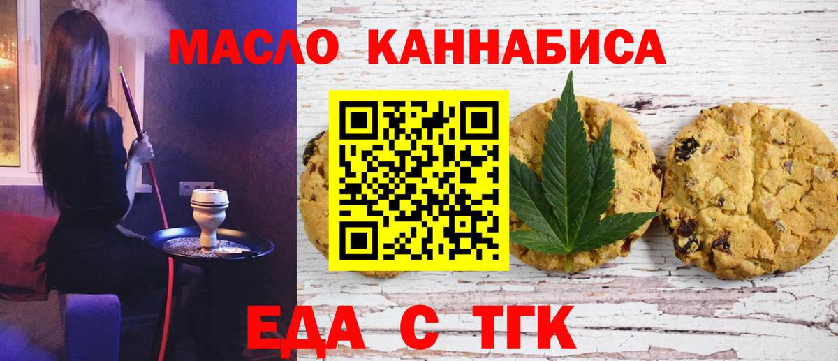 МЕФ   Кулебаки  НБОМе  Лсд 25  Сколько стоит  КОКАИН  Вход с VPN  Канабис 