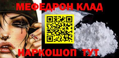 МДПВ Ирбит