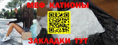 МДПВ Ирбит