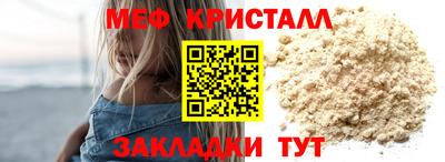 наркотики Изобильный