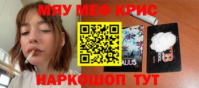 МДПВ Ирбит