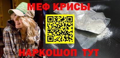 МДПВ Ирбит