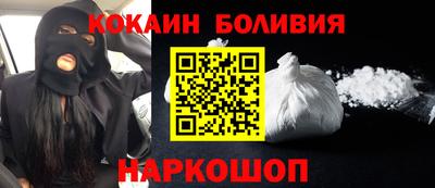 mdpv Ипатово