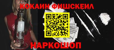 МДПВ Ирбит