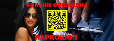 МДПВ Ирбит