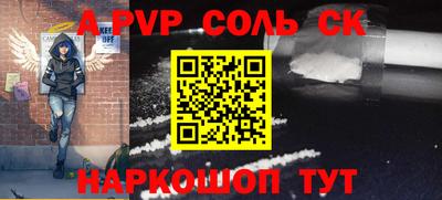 МДПВ Ирбит