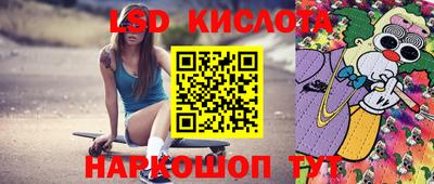 МДПВ Ирбит