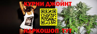 наркотики Изобильный