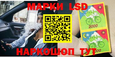 наркотики Изобильный