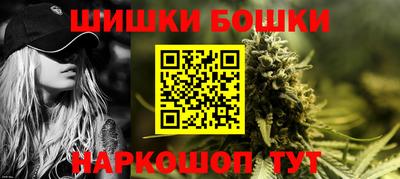 наркотики Изобильный