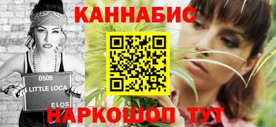 mdpv Ипатово