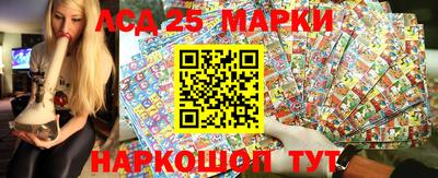 наркотики Изобильный