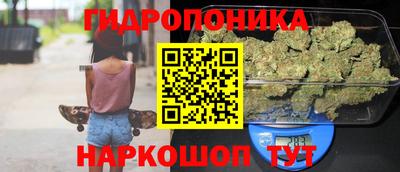 наркотики Изобильный