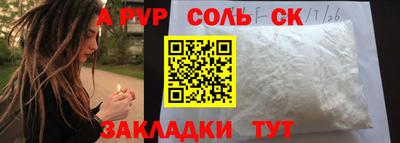 МДПВ Ирбит