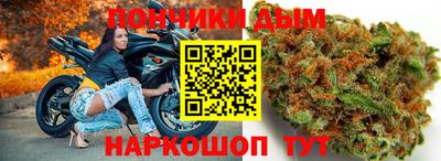 mdpv Ипатово