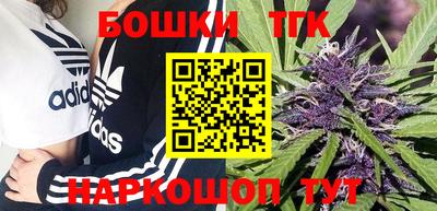 mdpv Ипатово