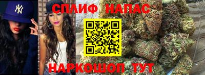 mdpv Ипатово