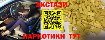 наркотики Изобильный