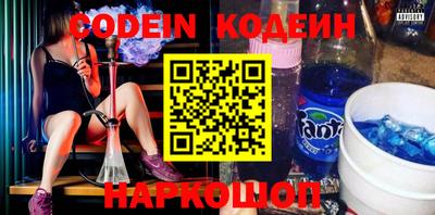 МДПВ Ирбит