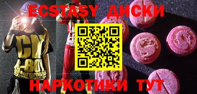 МДПВ Ирбит