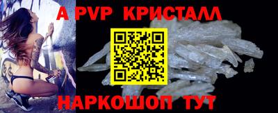 наркотики Изобильный