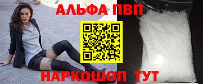 МДПВ Ирбит