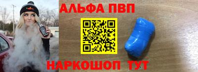 МДПВ Ирбит