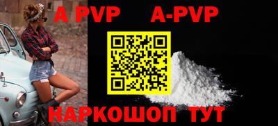 МДПВ Ирбит