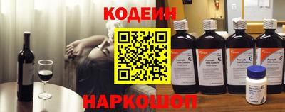mdpv Ипатово