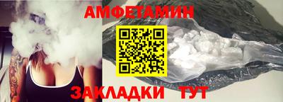 mdpv Ипатово