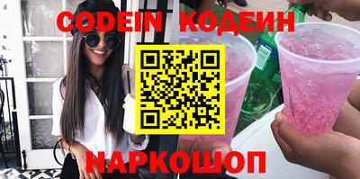 mdpv Ипатово