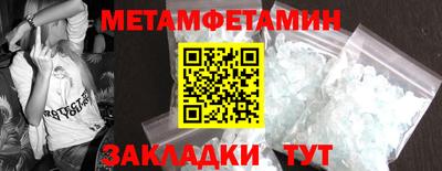 МДПВ Ирбит