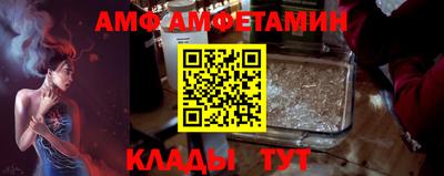mdpv Ипатово