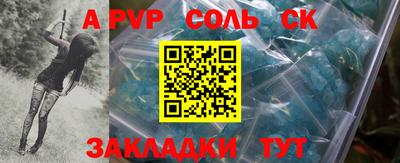 наркотики Изобильный