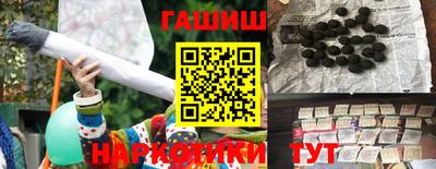 mdpv Ипатово