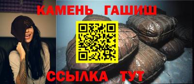 mdpv Ипатово