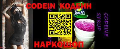 МДПВ Ирбит