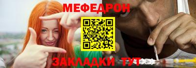 наркотики Изобильный